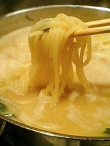 ちゃんぽん麺(330円)