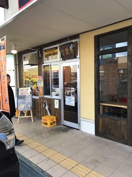 三田和風カレー (1)