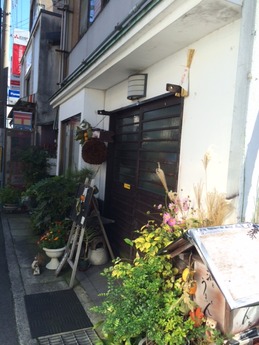 からっ風 (1)