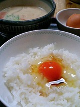 たまごかけごはん なかま ごはん(210円)こだわりたまご(105円)