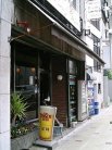 辻川東店