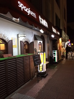 タント 外観 (1)