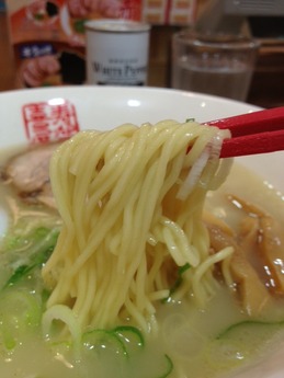 寿がきや 白ラーメン 530円