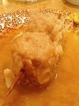 ���夦�ޤ���270�ߡ�