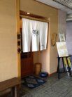 布引庵 ふじ岡 外観