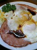 ハムエッグス(420円)