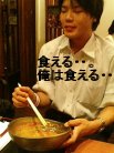 自分を洗脳中の池っち。がんばれ!