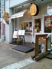 Revers(リーバーズ)神戸元町