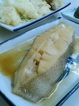 カレイ