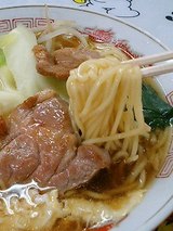 うむ!美味そうです!