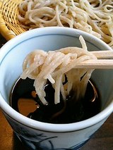 うまそーやし!