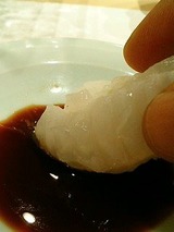 海馬 平目エンガワ400円