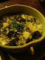 龍の髭 本日のスープ580円