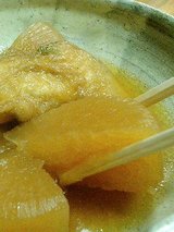 大根煮(840円)