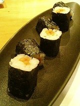 鮨 海馬 山ごぼう巻(300円)
