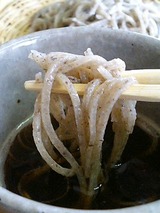 ���ޤ����Ǥ�