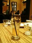 Alberta Alberta EAON加西北条店 ジンジャエール
