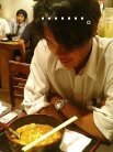 今回はかなり厳しそうだ池っち。