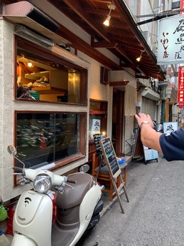 いわし屋 神戸 三宮 居酒屋 殿のblog いわし屋 神戸 三宮 居酒屋 殿のblog