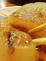 くにさだ 大根(130円)