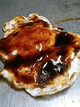 森下 おとしだま