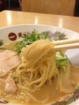 天下一品太子店 こってり並 680円