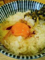 もんど 玉子かけご飯セット(280円)