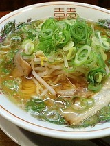 希望軒 背脂系 塩味ラーメン 630円