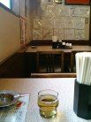 いちばん 店内
