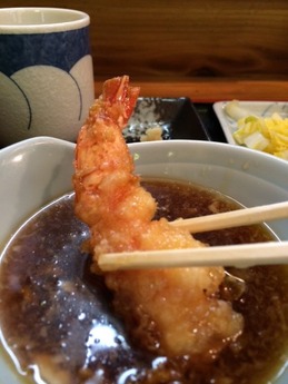 せき家 海老