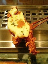 ますだ 稚鮎