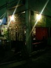 ありがたや 外観