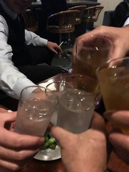 赤影 (2)
