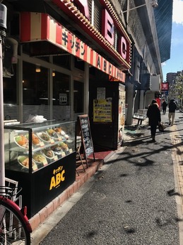 キッチンABC (1)