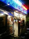 店舗外観