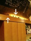 提供グルメン。イノシシとポチ。