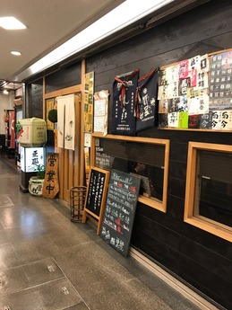 亜耶 (1)