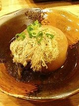 麒麟 とろろ昆布大根(250円)