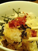 六三六 いかラーごはん250円