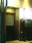 宮代 外観