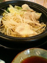 天晴 タジン鍋