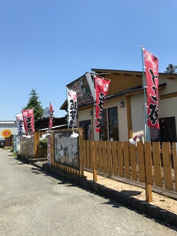 喃風太子店 (1)