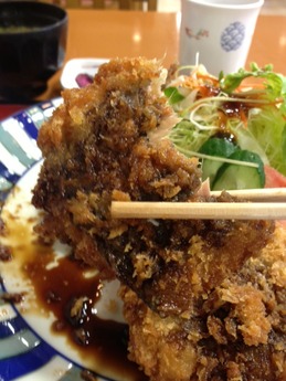 グリル大山 魚定食 700円