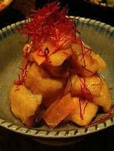 お魚南蛮漬(350円)
