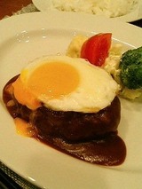 Tenpei ハンバーグステーキ 1300円