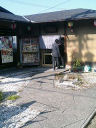 お店の外観
