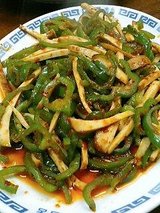 ピーマンと中国干豆腐炒め(800円)