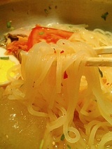 キレーっすね