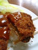 一平 かつめし 840円