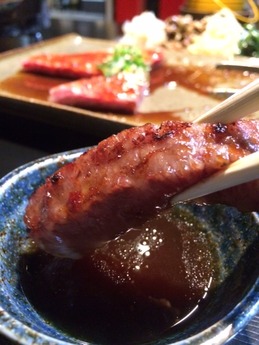 だい 仙台牛のざぶとん (1)